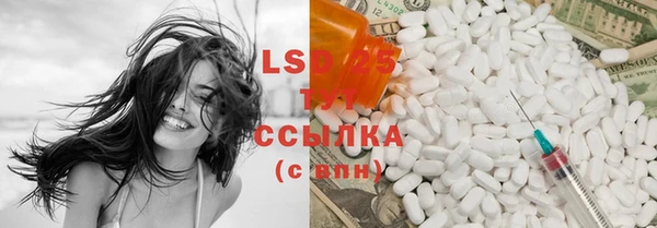 ECSTASY Вязьма