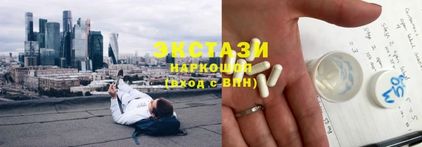 метадон Горняк