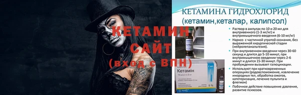 МДПВ Вяземский