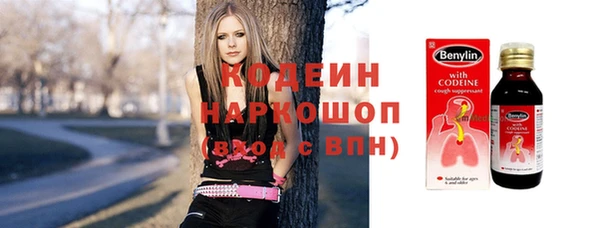 меф Куйбышев