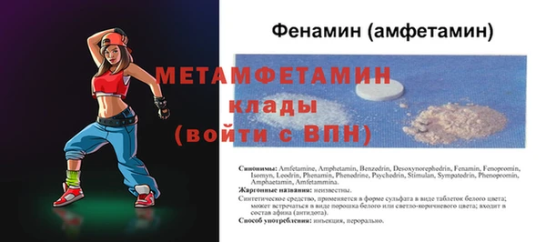 PSILOCYBIN Горно-Алтайск