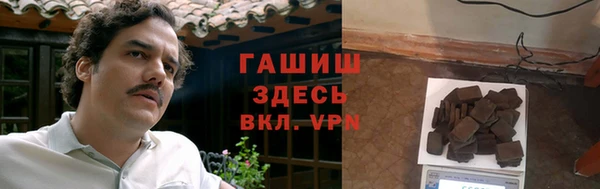 мескалин Кукмор