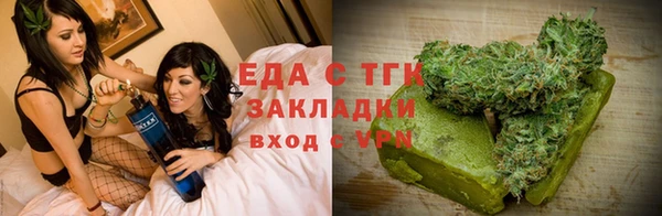 метадон Горняк